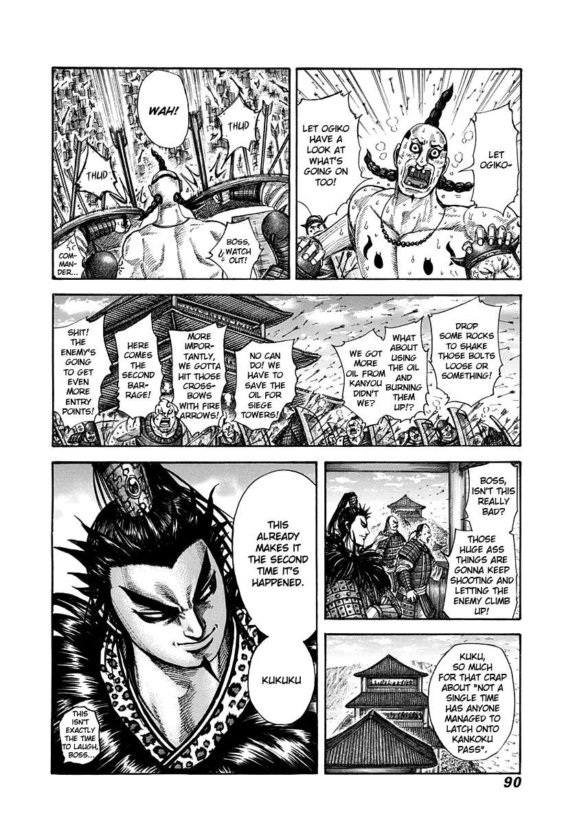 Kingdom Chapter 299 — page 14