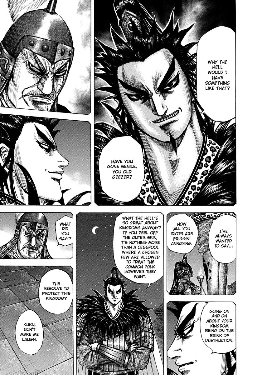 Kingdom Chapter 299 — page 21