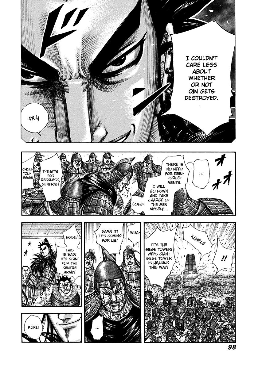 Kingdom Chapter 299 — page 22