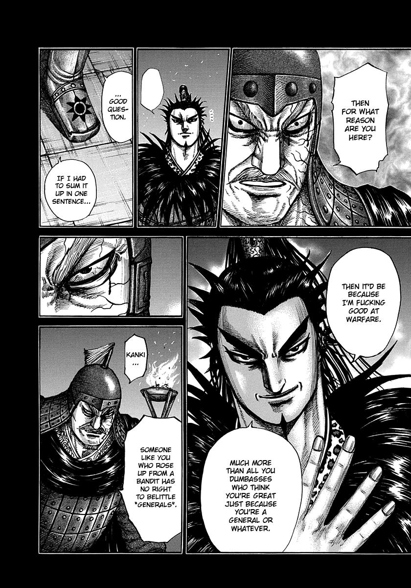 Kingdom Chapter 300 — page 2