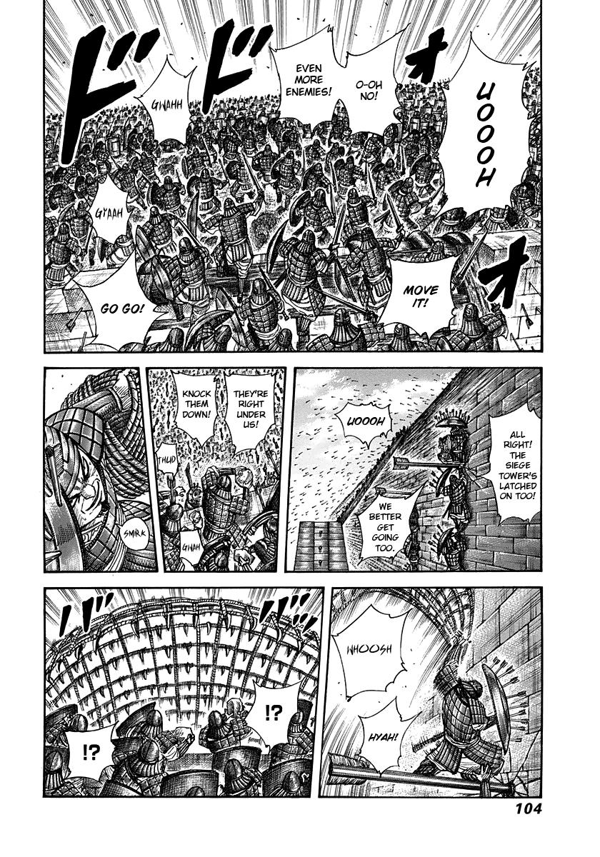 Kingdom Chapter 300 — page 6