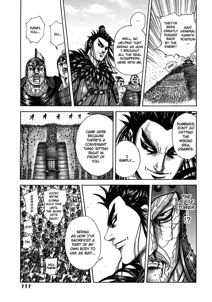 Kingdom Chapter 300 — page 13
