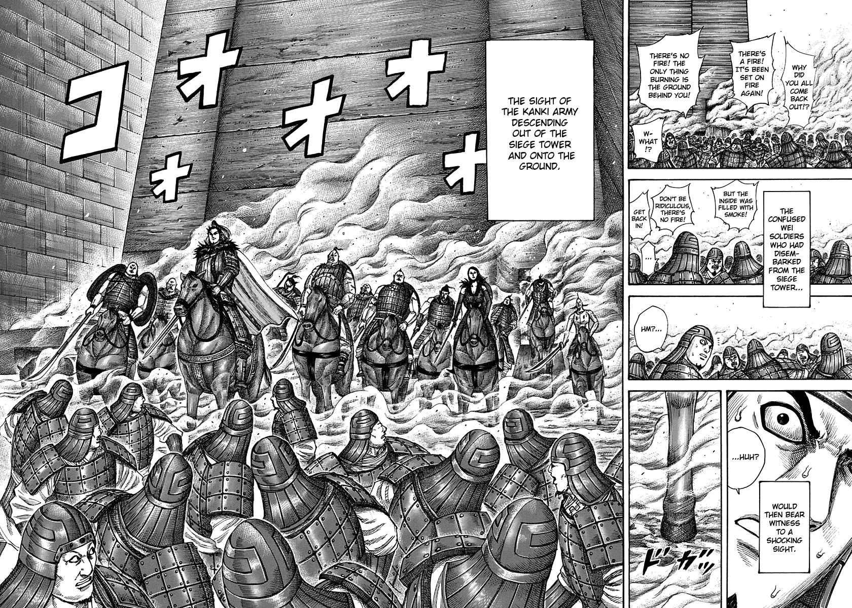 Kingdom Chapter 300 — page 16