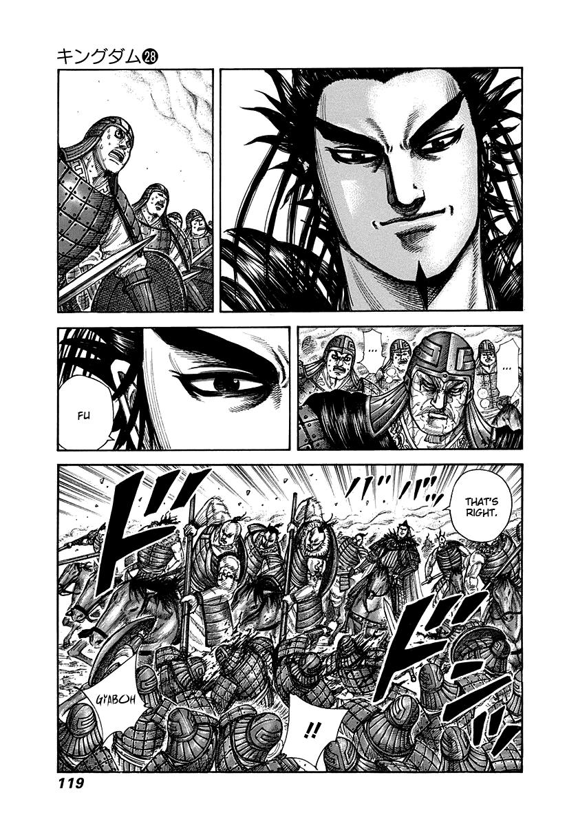 Kingdom Chapter 301 — page 3
