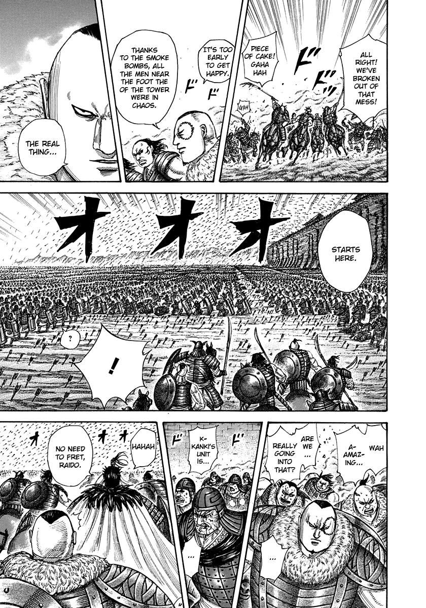 Kingdom Chapter 301 — page 5
