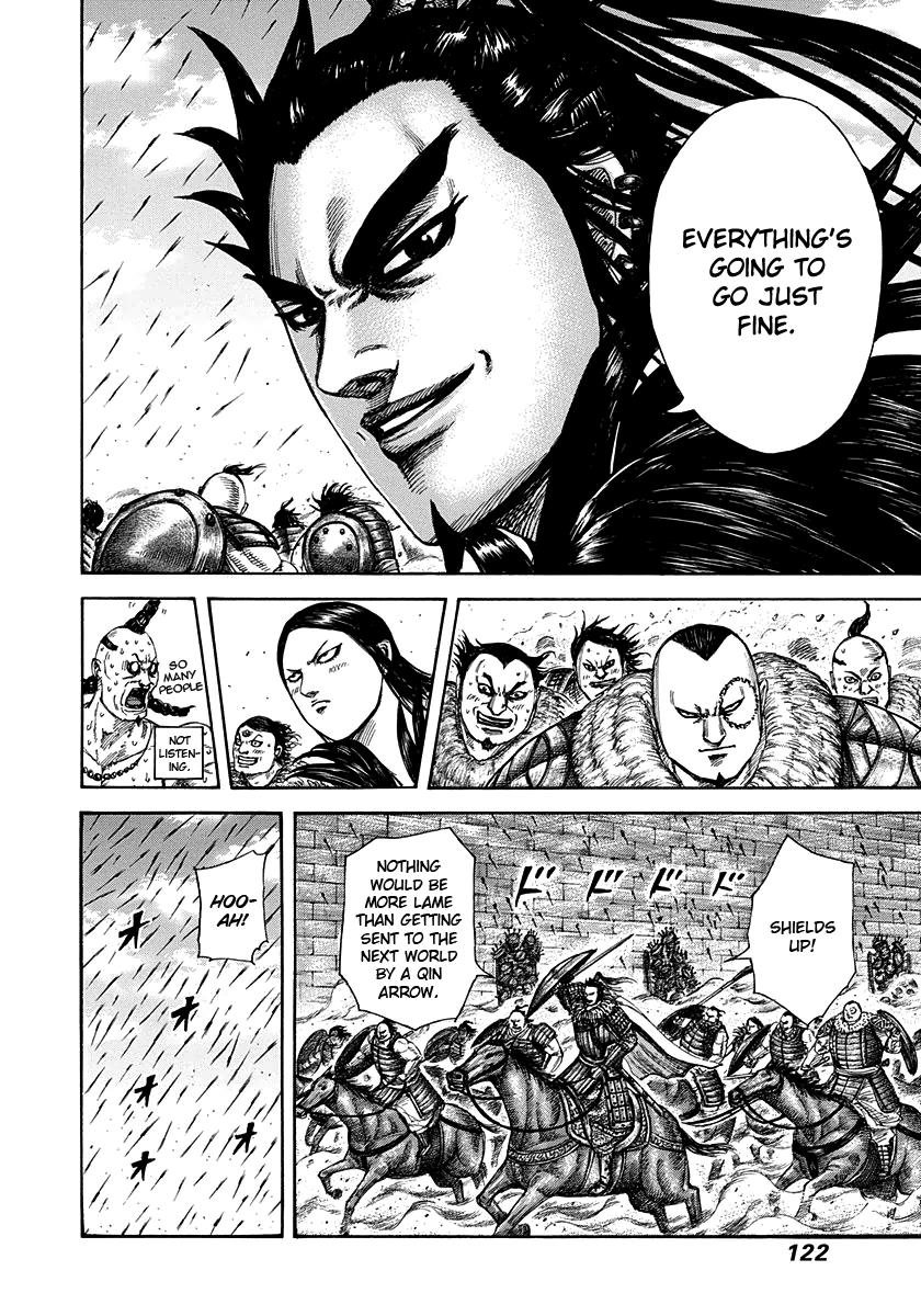 Kingdom Chapter 301 — page 6