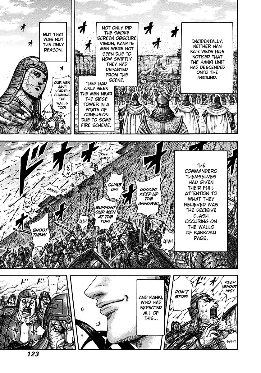 Kingdom Chapter 301 — page 7