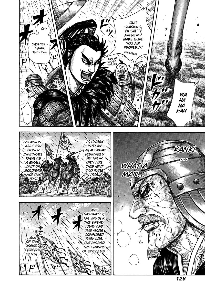 Kingdom Chapter 301 — page 9