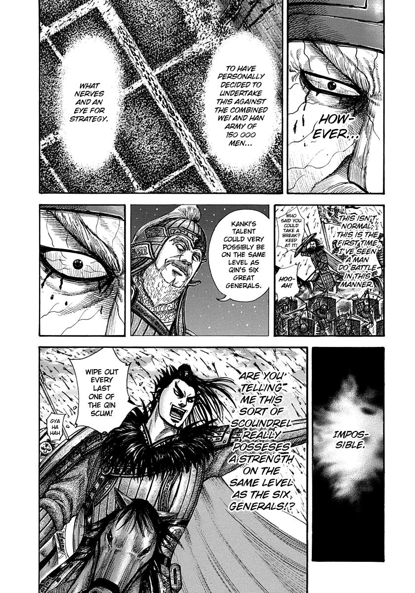 Kingdom Chapter 301 — page 10