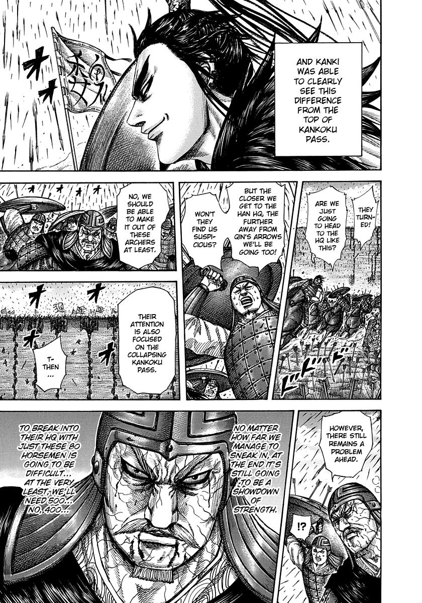Kingdom Chapter 301 — page 16