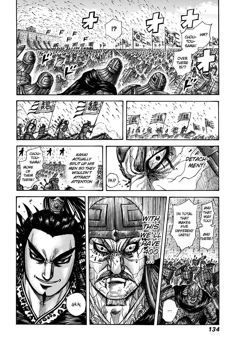 Kingdom Chapter 301 — page 17