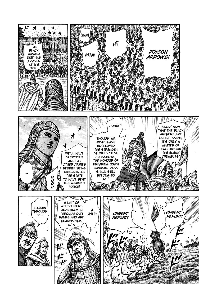 Kingdom Chapter 302 — page 2