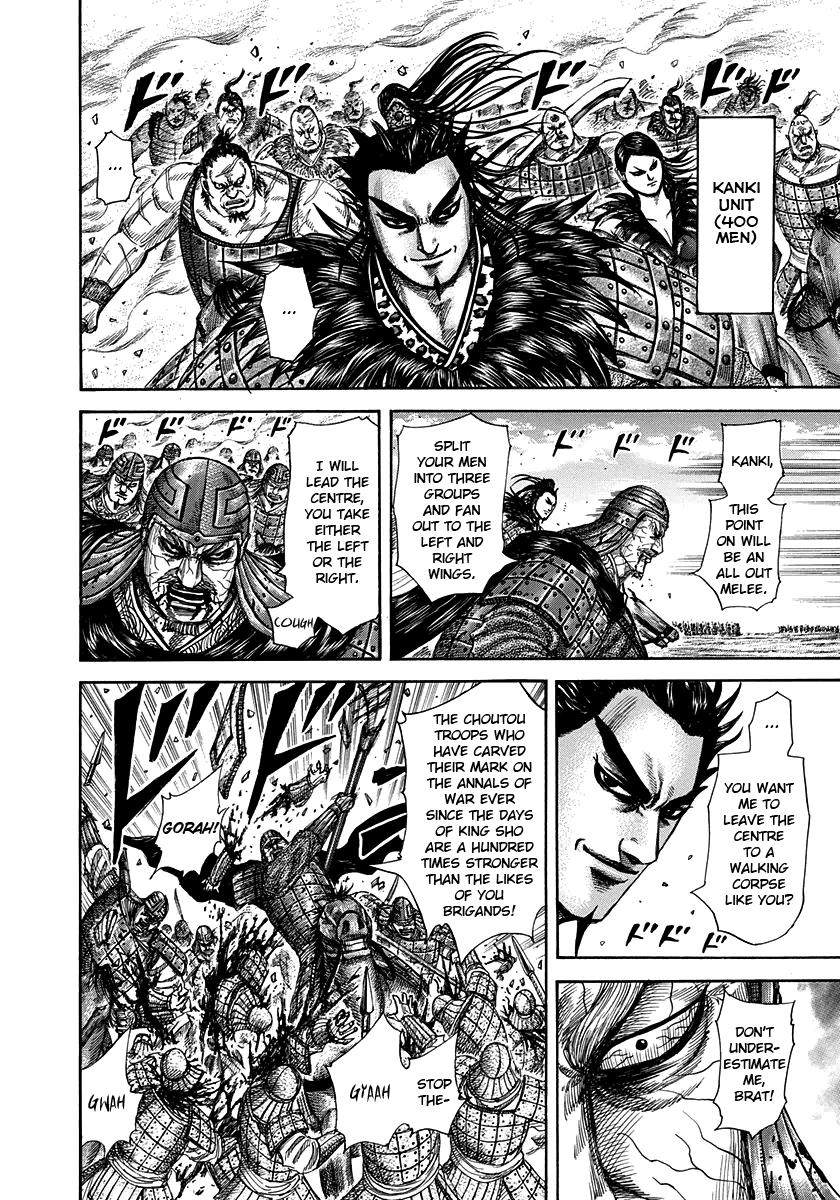 Kingdom Chapter 302 — page 4