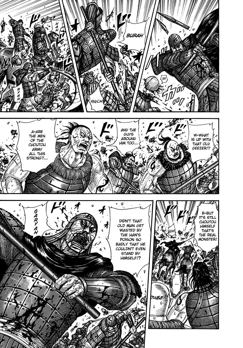 Kingdom Chapter 302 — page 9