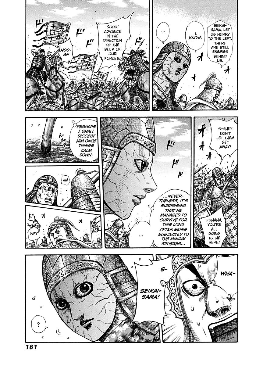 Kingdom Chapter 303 — page 8
