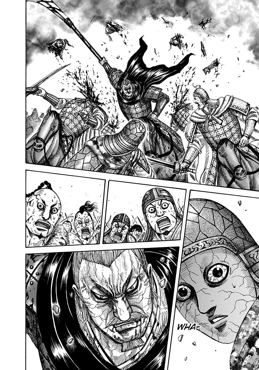 Kingdom Chapter 303 — page 9