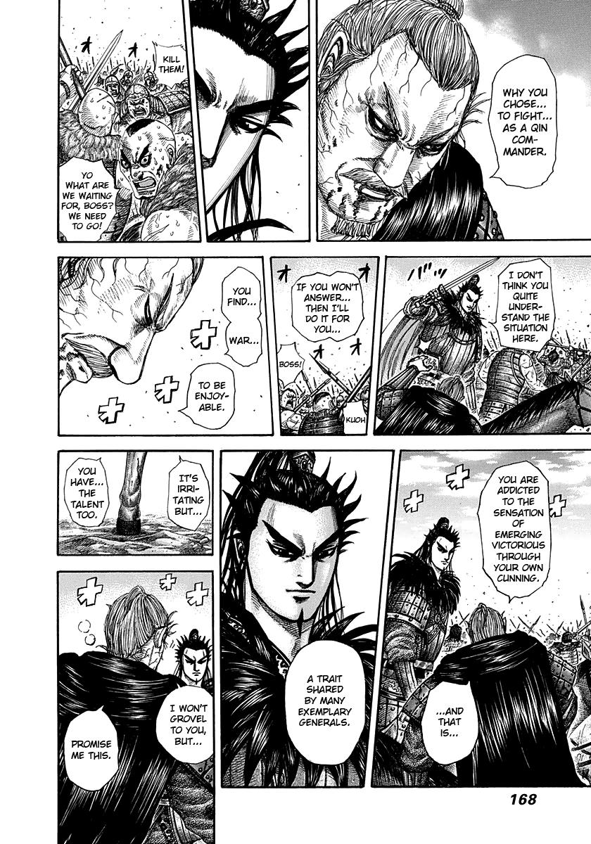 Kingdom Chapter 303 — page 14