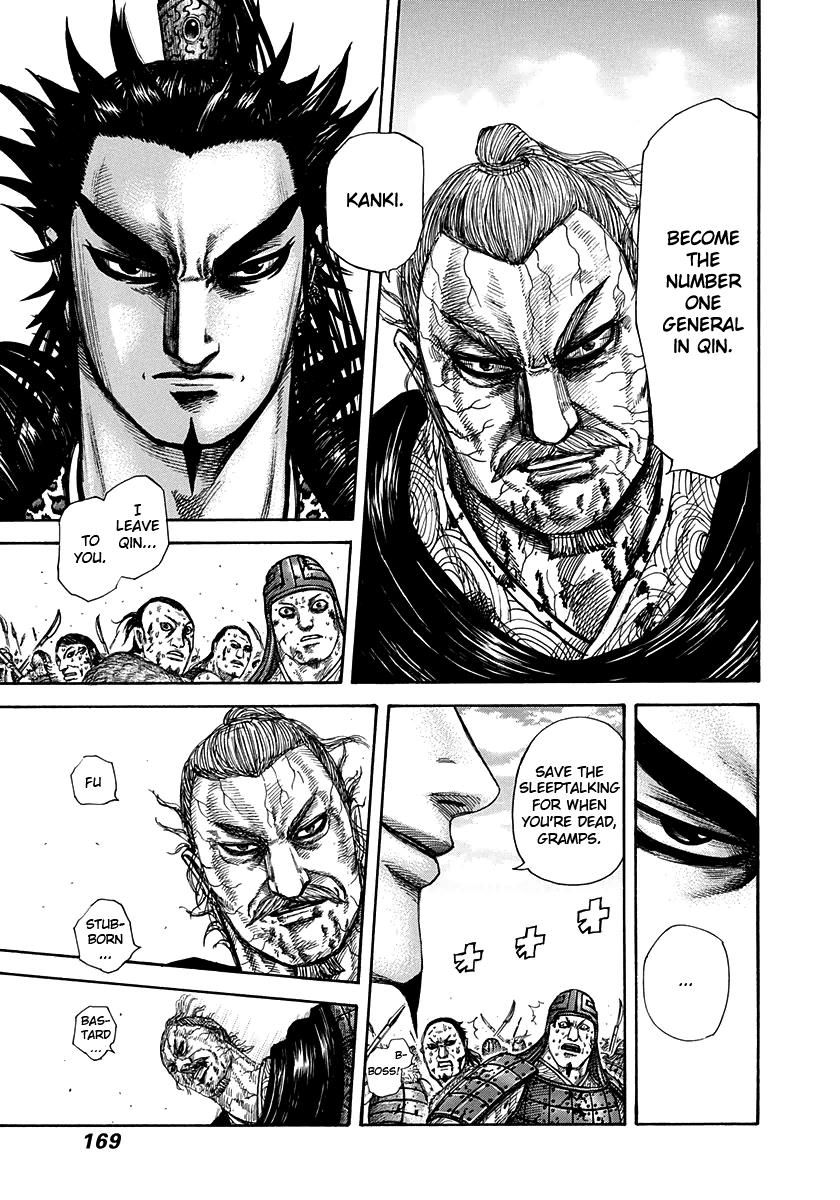 Kingdom Chapter 303 — page 15