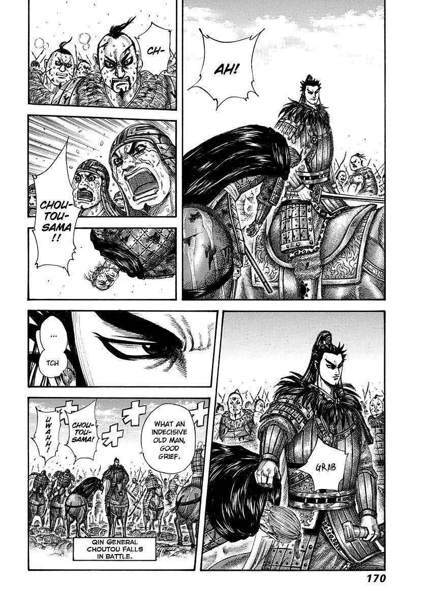 Kingdom Chapter 303 — page 16