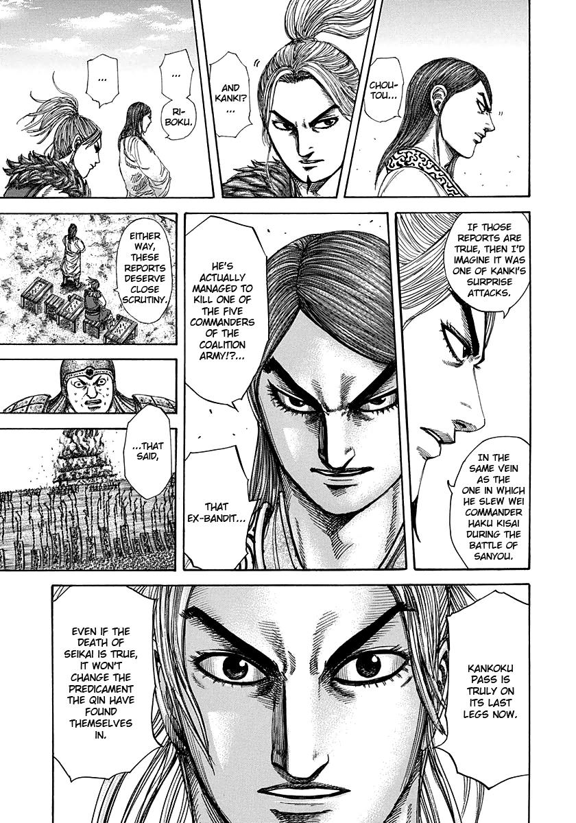 Kingdom Chapter 304 — page 4