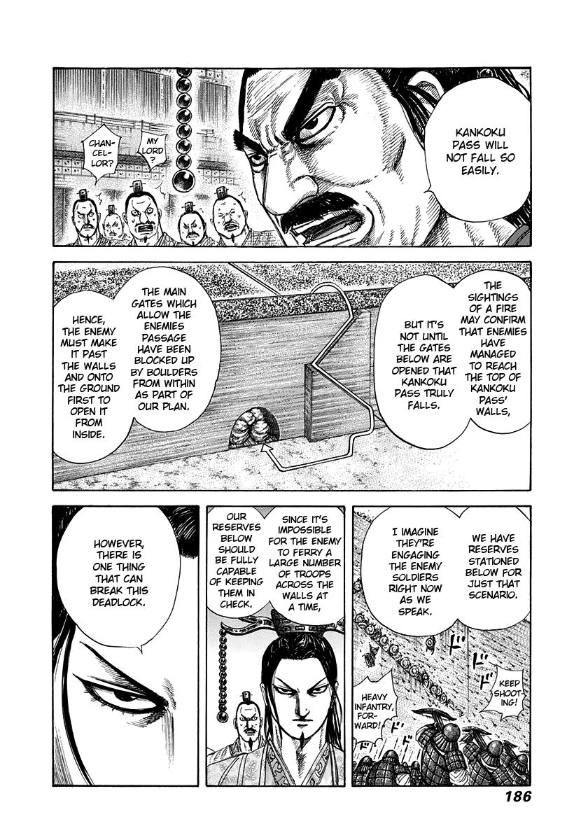 Kingdom Chapter 304 — page 15