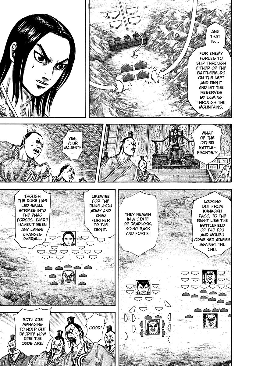 Kingdom Chapter 304 — page 16