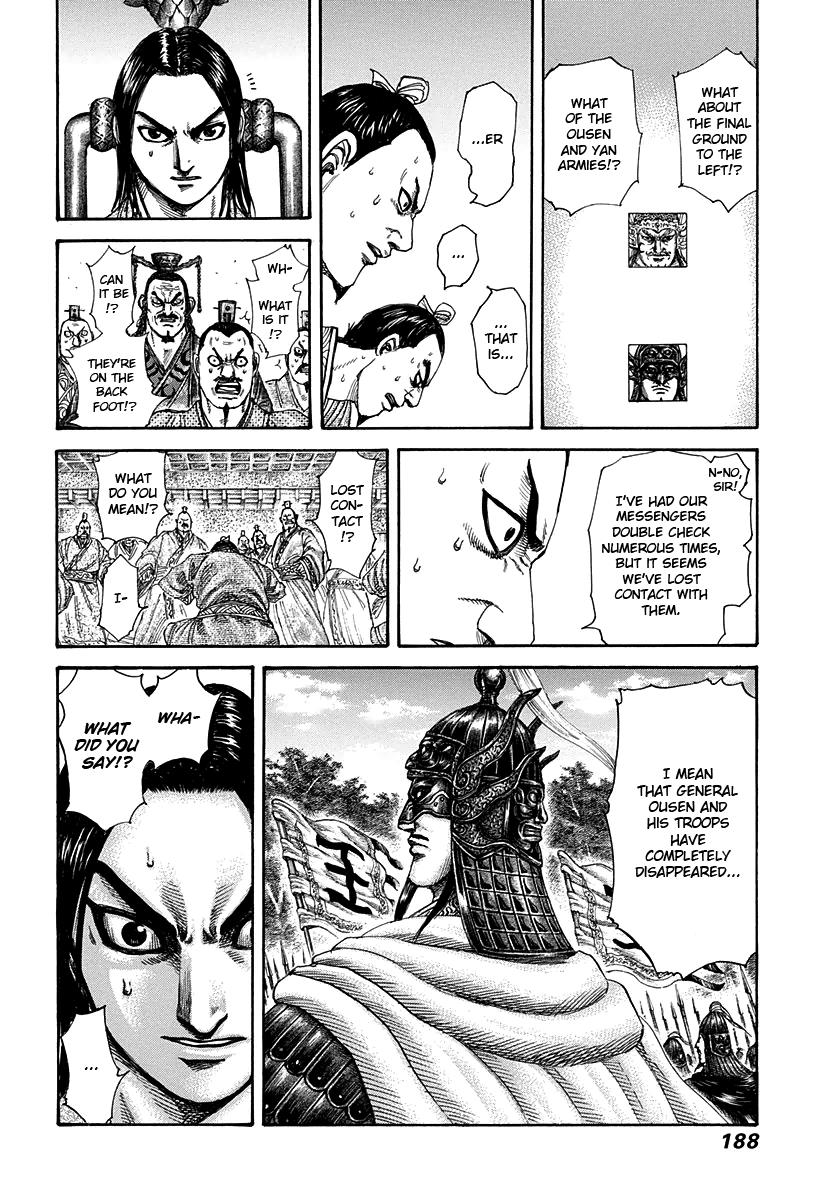 Kingdom Chapter 304 — page 17