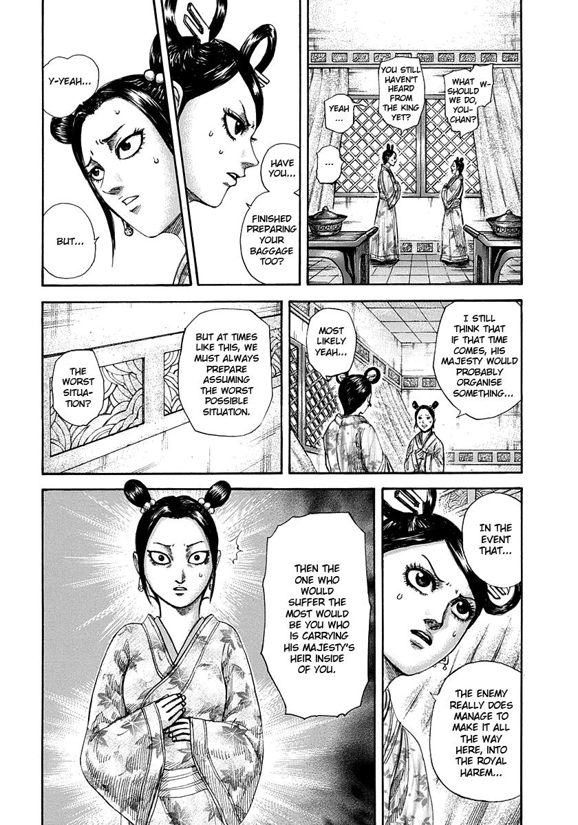 Kingdom Chapter 305 — page 2