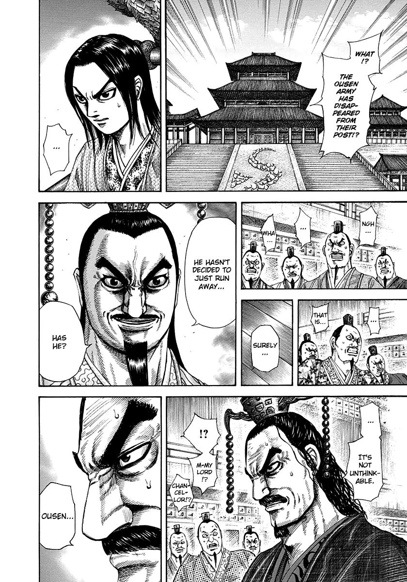 Kingdom Chapter 305 — page 4