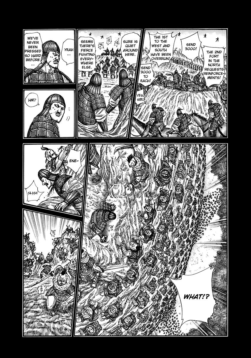Kingdom Chapter 305 — page 8