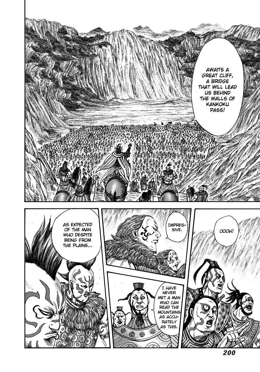 Kingdom Chapter 305 — page 12