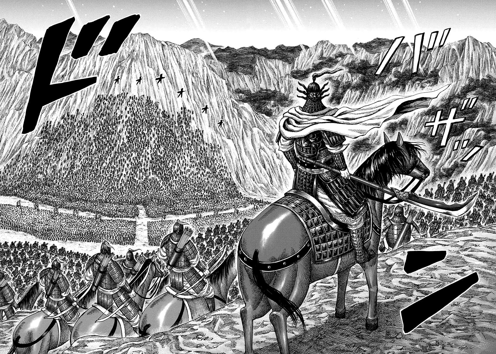 Kingdom Chapter 305 — page 16