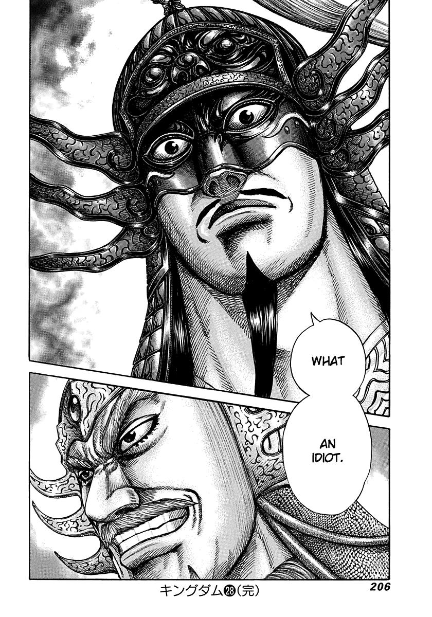 Kingdom Chapter 305 — page 17