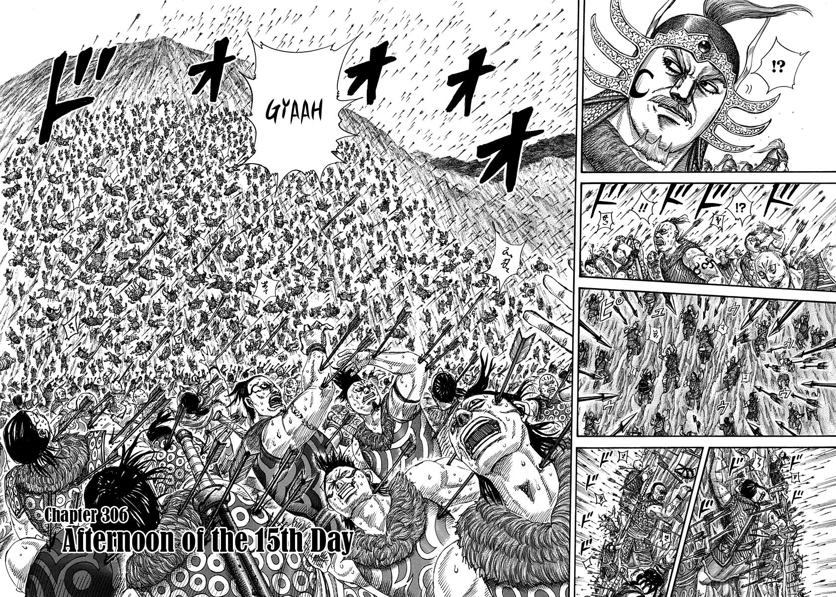 Kingdom Chapter 306 — page 7