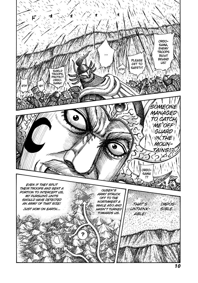 Kingdom Chapter 306 — page 8