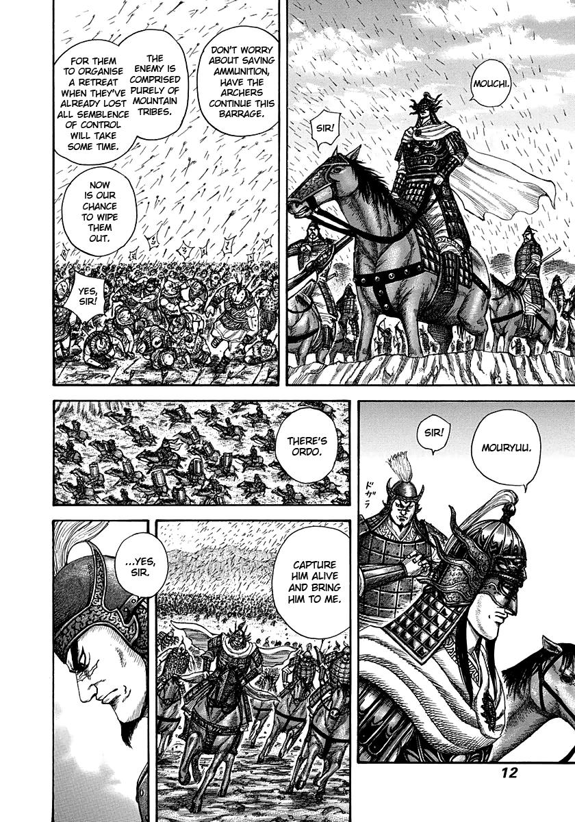 Kingdom Chapter 306 — page 10