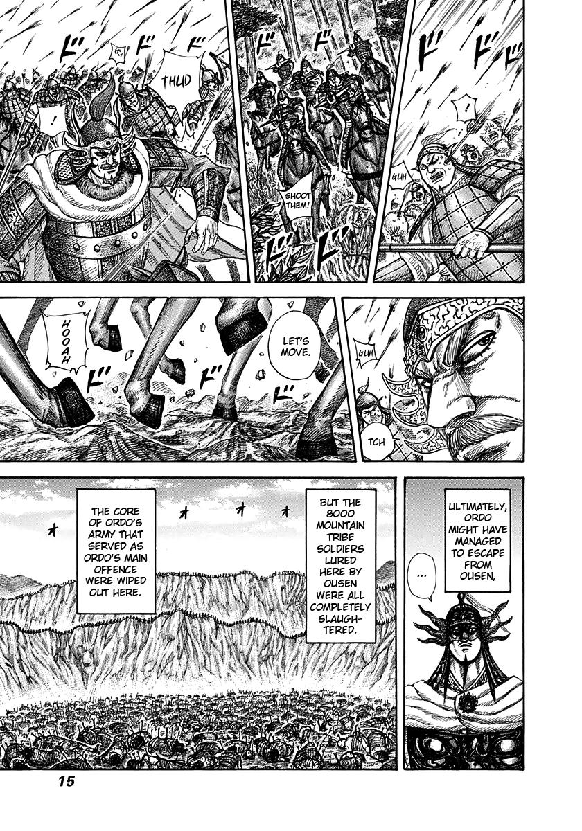 Kingdom Chapter 306 — page 13
