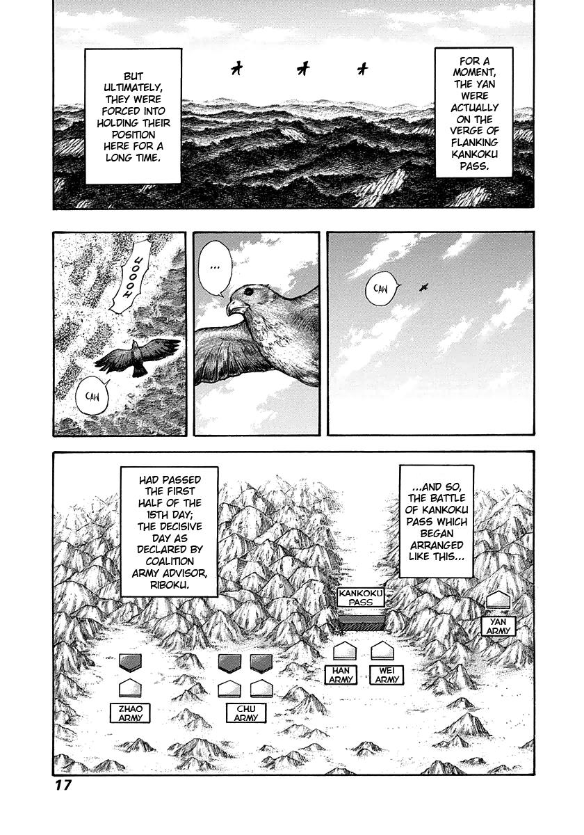 Kingdom Chapter 306 — page 15