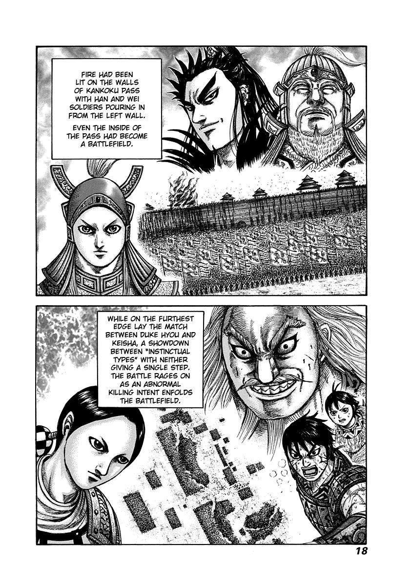 Kingdom Chapter 306 — page 16