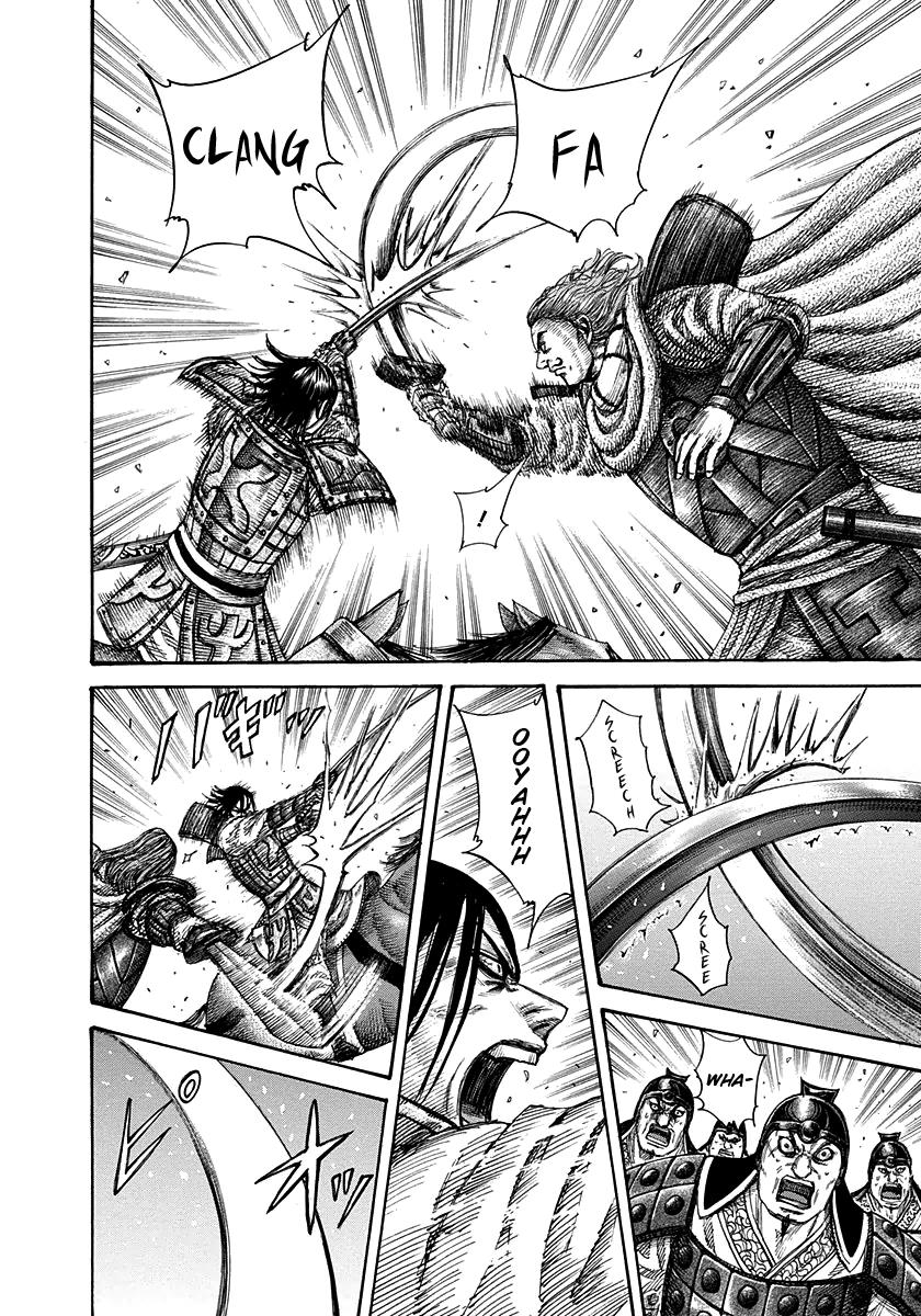 Kingdom Chapter 307 — page 9