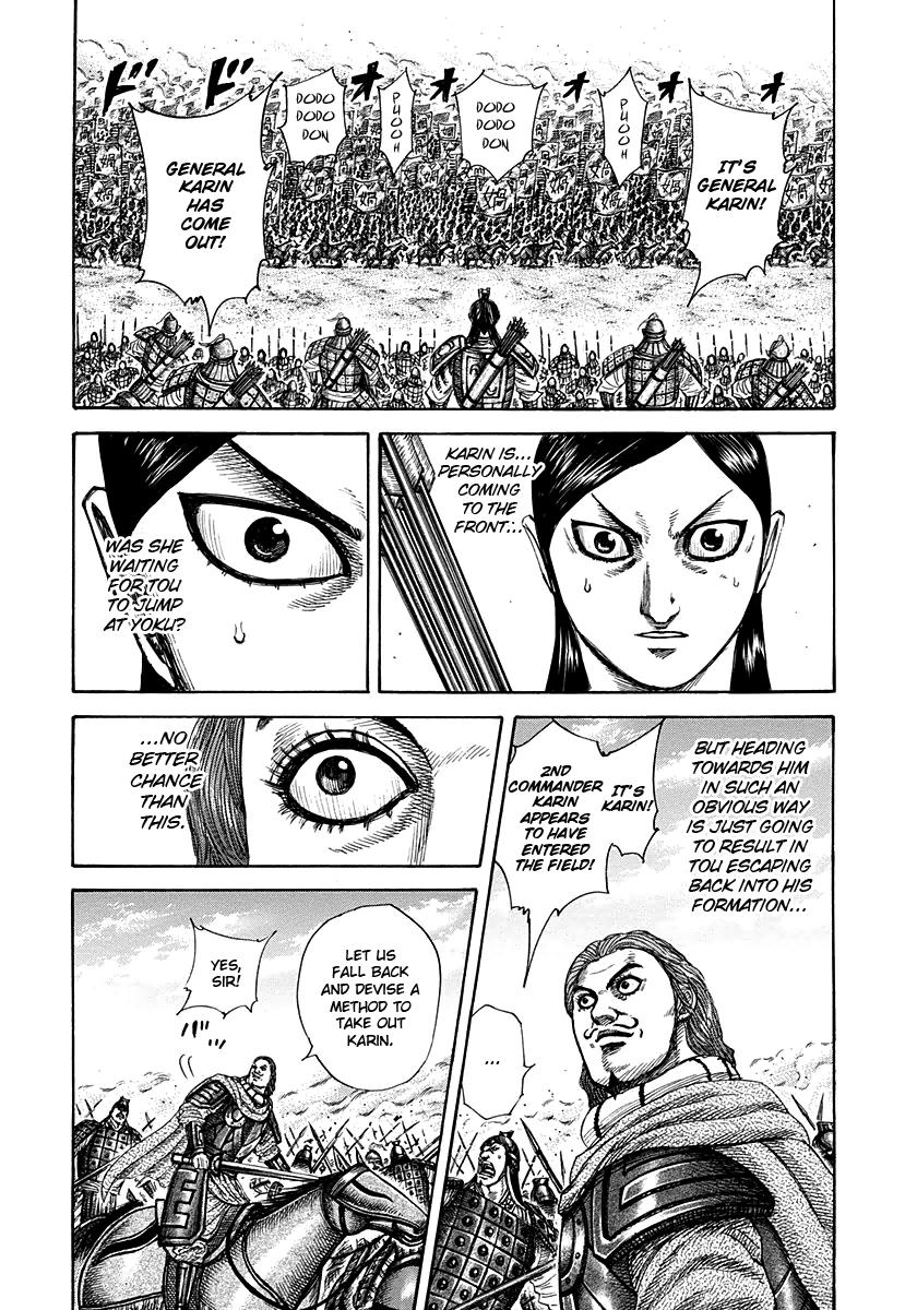 Kingdom Chapter 307 — page 14