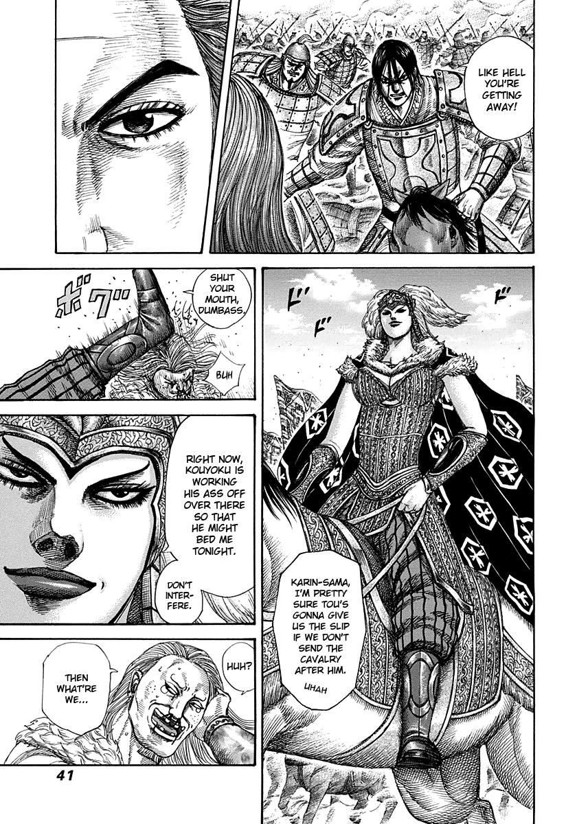Kingdom Chapter 307 — page 15