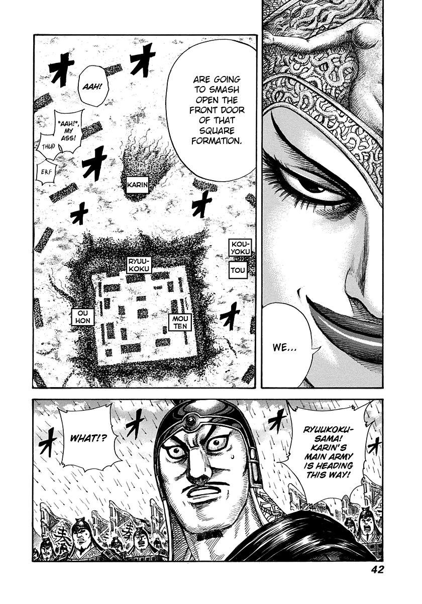 Kingdom Chapter 307 — page 16