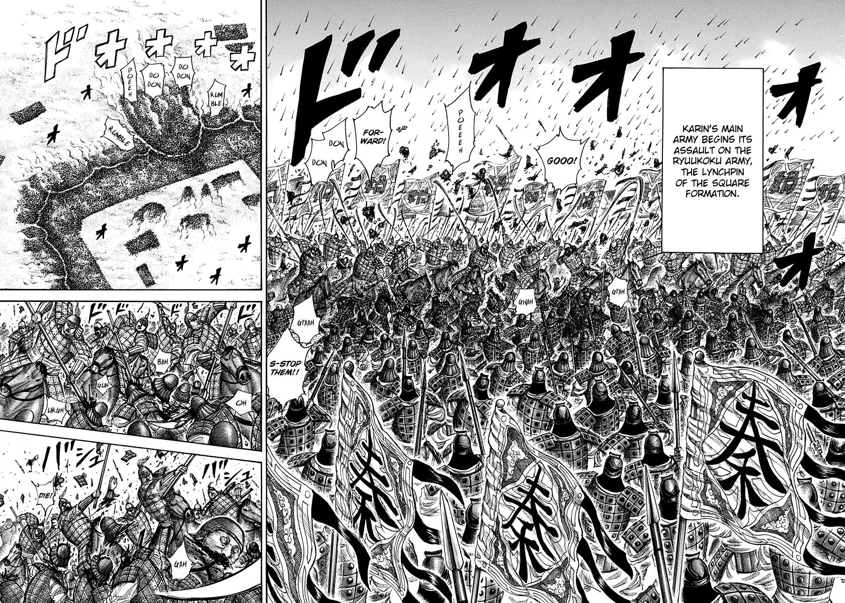 Kingdom Chapter 308 — page 5