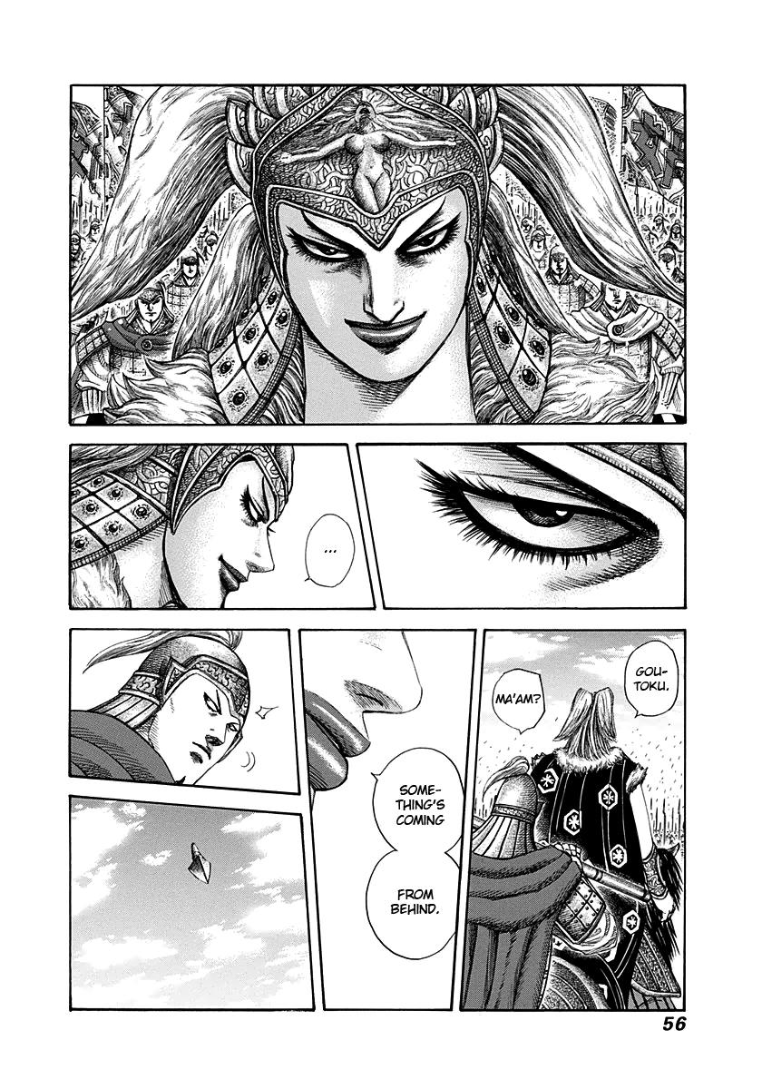 Kingdom Chapter 308 — page 14