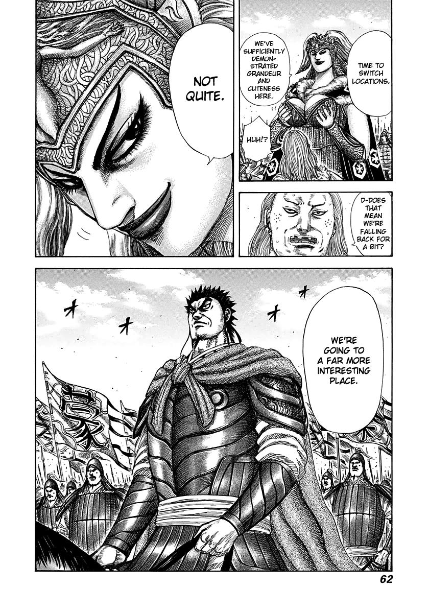 Kingdom Chapter 308 — page 20