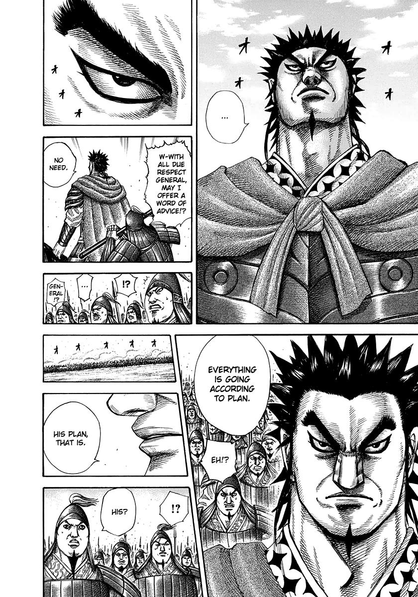 Kingdom Chapter 309 — page 6