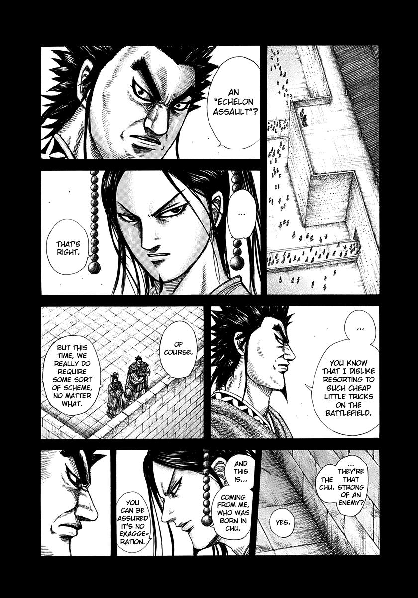 Kingdom Chapter 309 — page 7