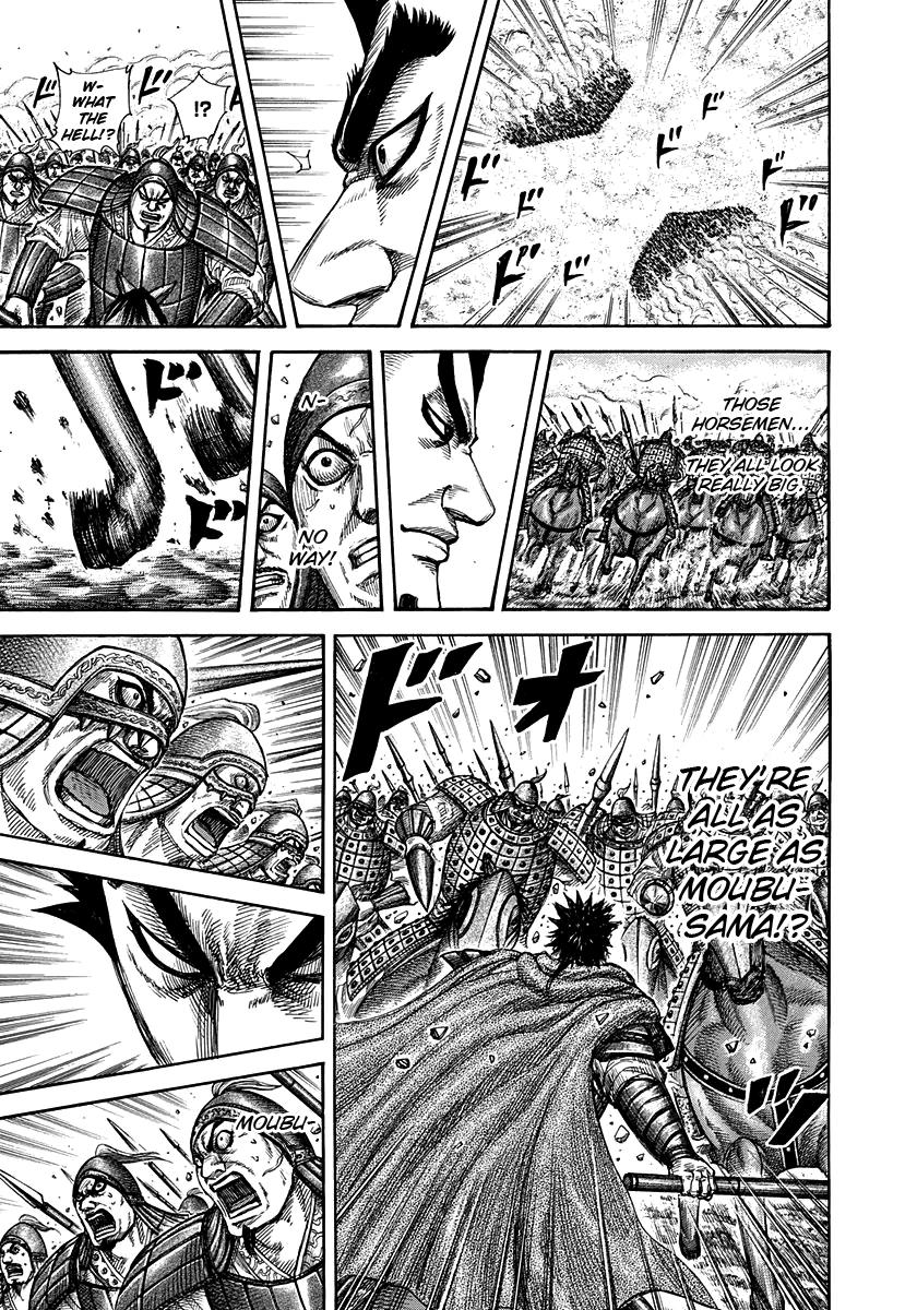 Kingdom Chapter 309 — page 13