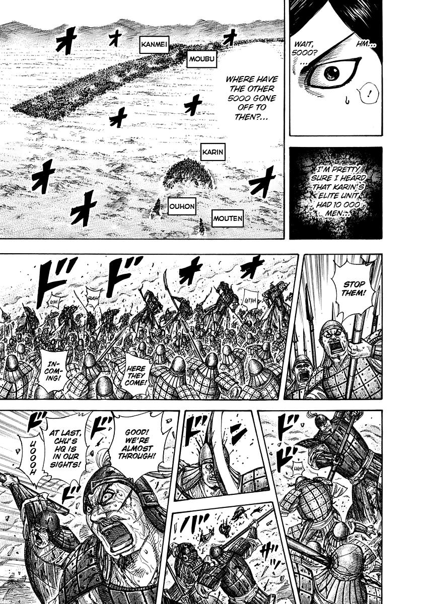 Kingdom Chapter 310 — page 8